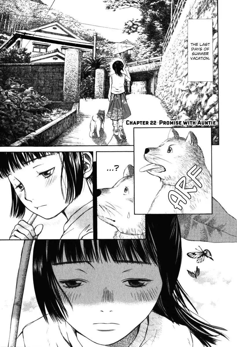 Chinatsu no Uta Chapter 22 2